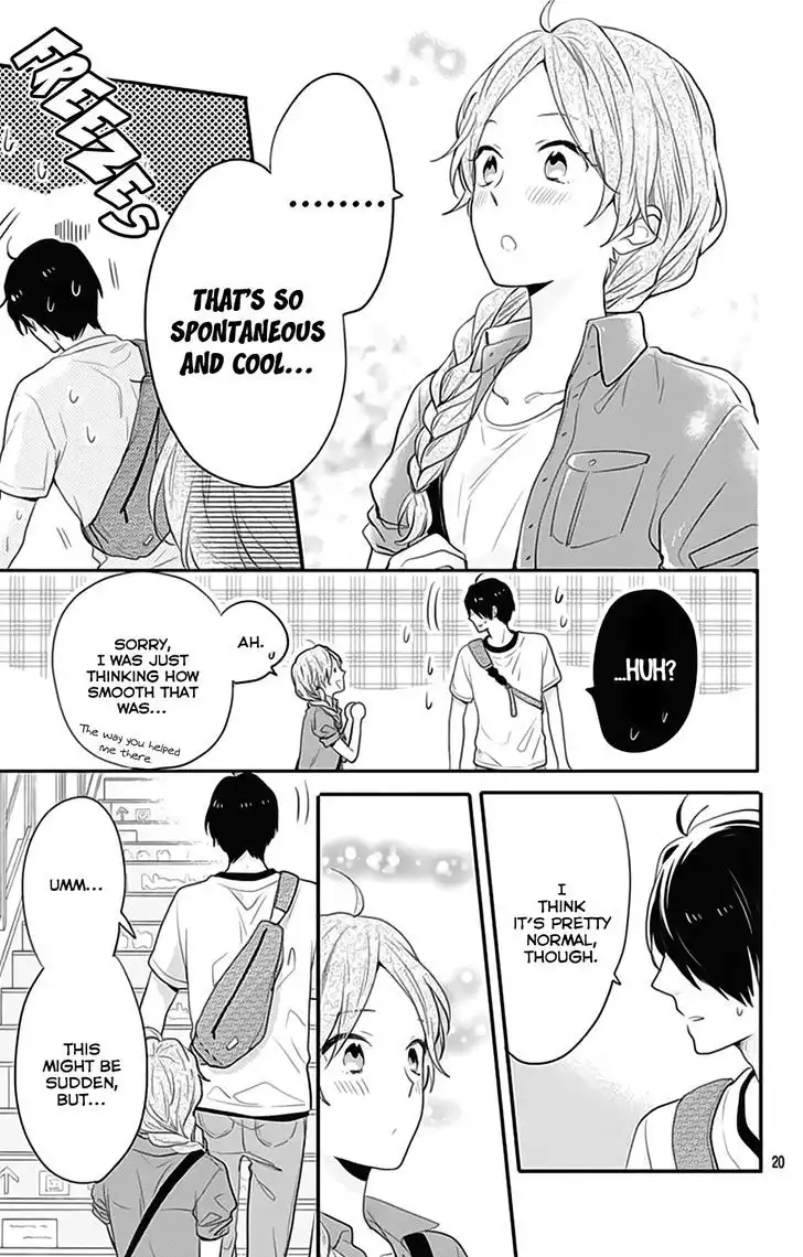 Nijiiro Days (MIZUNO Minami) Chapter 41.5 23